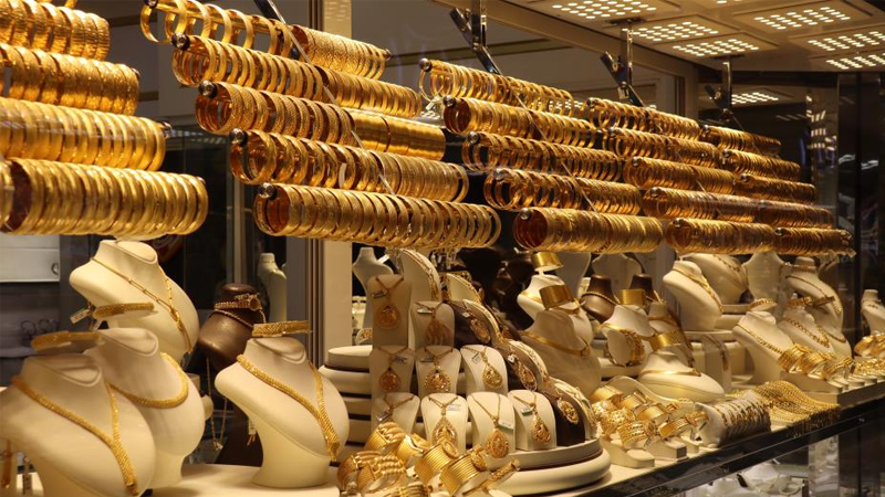 Akhisar Kuyumcu